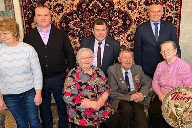 Спасибо за Великую Победу!